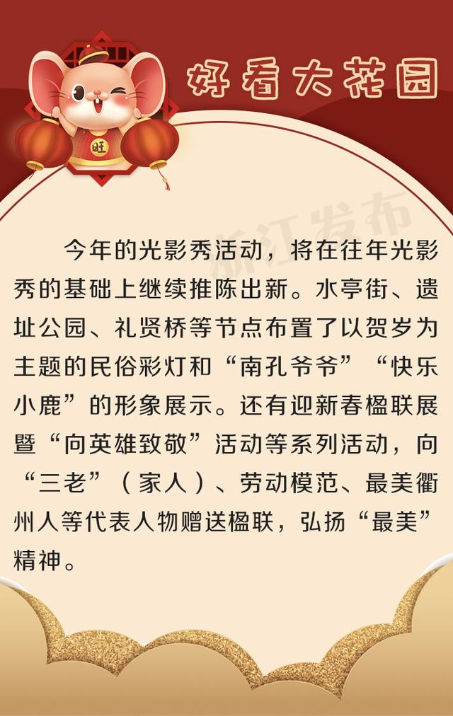 山楂卷的做法_山楂卷怎么做_最初的最美❤的菜谱:英亚官网首页(图3) 英亚官网