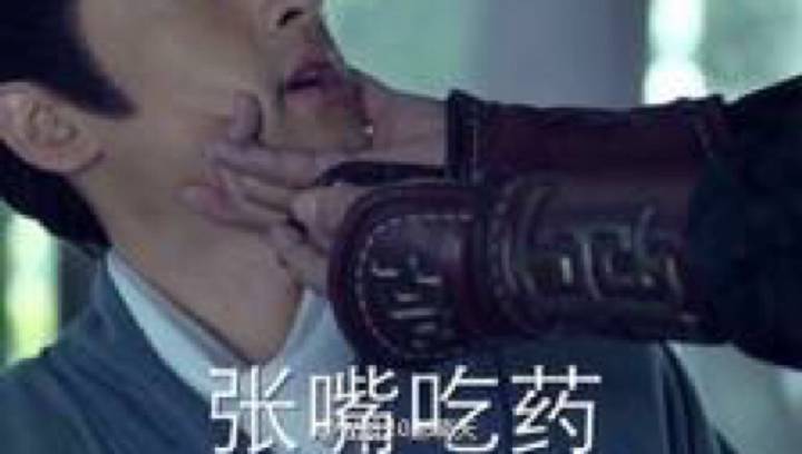 英亚官网首页|美食精选:肉末茄子,蒜泥白肉卷,红薯板栗粥,腊肉炒泥蒿的做法(图1) 英亚官网