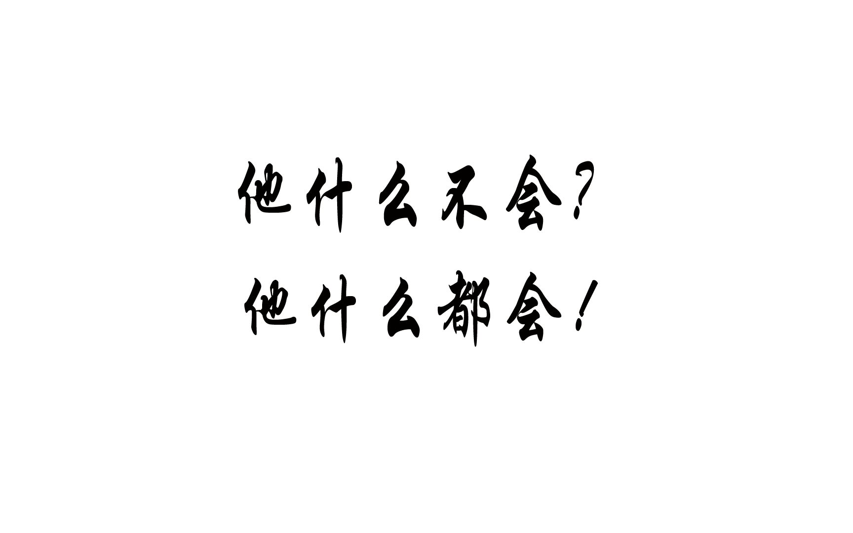 英亚官网首页|健康美食:酸辣折耳根、擂椒茄子、皮蛋拌黄瓜、洋葱炒鸡蛋的做法(图4) 英亚官网