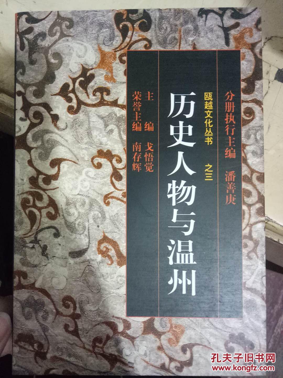 泡面已经吃腻了?泡面新做法交给你,让你越吃越想吃绝对不腻‘英亚官网首页’(图1) 英亚官方网站