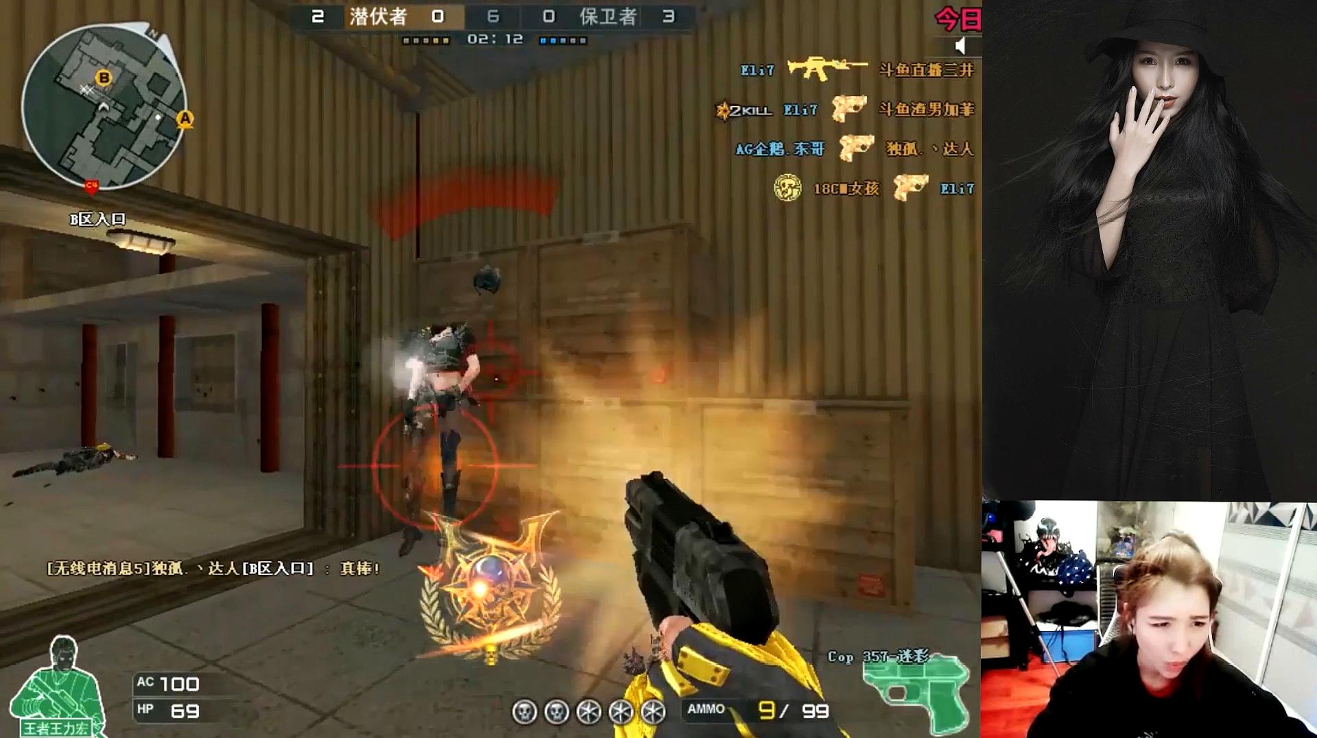 英亚官网首页|自制日本豆腐的做法_自制日本豆腐怎么做_土萝儿的菜谱(图2) 英亚官方网站